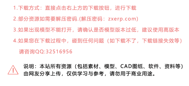ACDSee Pro 10 v10.3.0.675漢化精簡破解版免費下載 ACDSee Pro 10 v10.3.0.675漢化精簡破解版免費下載