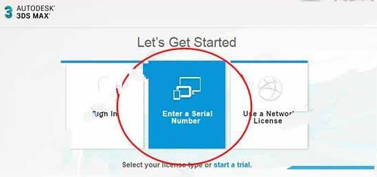 3dmax2018中文版(64位)免費下載 3dmax2018中文版(64位)免費下載